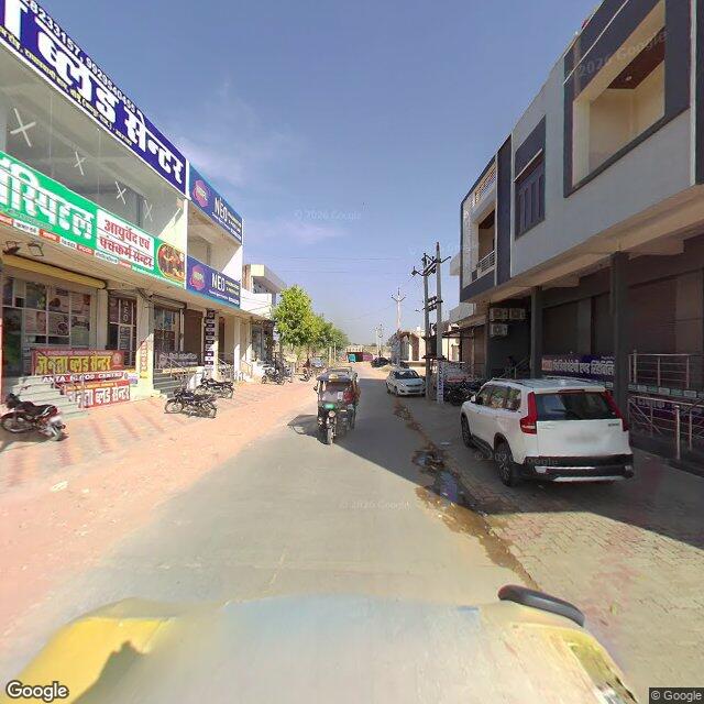 Along the street