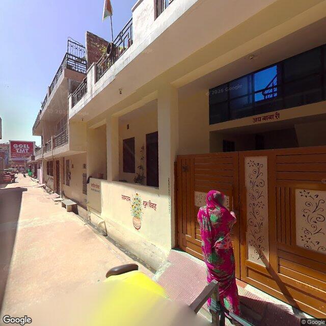 Along the street