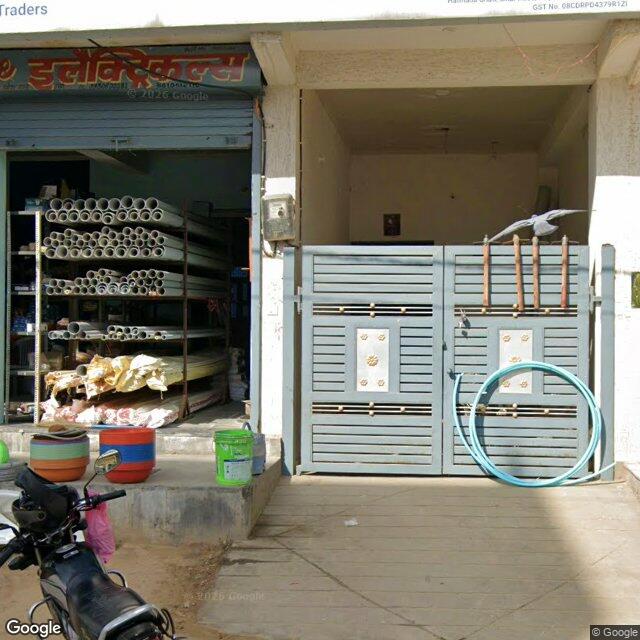 Gate · close