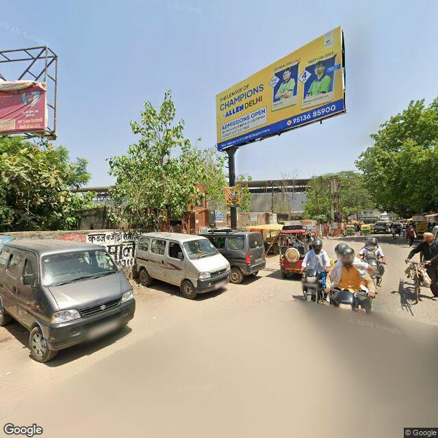 Along the street