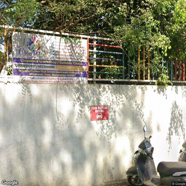 A closer look at the gate